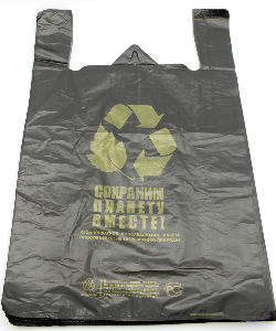 Полиэтиленовый пакет Сохраним Планету Вместе 41+18х62х21 50/1000 в Туле - купить оптом от производителя ПК Котово Полимер