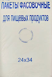 Полиэтиленовый пакет ПНД фасовочный 24х34х6,5 800/10 в Туле - купить оптом от производителя ПК Котово Полимер