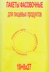 Полиэтиленовый пакет фасовочный с фальцем 10+8х27х7 500/16 наша марка в Туле - купить оптом от производителя ПК Котово Полимер