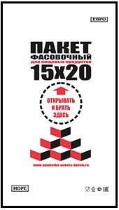 Полиэтиленовый пакет фасовочный с фальцем 15х20х7 500/16 б/ц в Туле - купить оптом от производителя ПК Котово Полимер