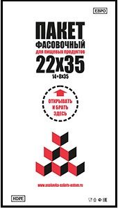 Полиэтиленовый пакет фасовочный с фальцем 14+8х35х7 500/12 в Туле - купить оптом от производителя ПК Котово Полимер