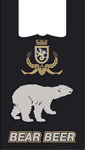 Полиэтиленовый пакет beer 30+14х55х12 100/3000 в Туле - купить оптом от производителя ПК Котово Полимер