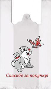 Полиэтиленовый пакет Заяц и бабочка 27+15х47х10 100/5000 в Туле - купить оптом от производителя ПК Котово Полимер