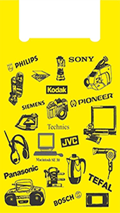 Полиэтиленовый пакет Кодак 35+15х55х14 100/2000 в Туле - купить оптом от производителя ПК Котово Полимер