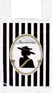 Полиэтиленовый пакет Марианна 30+14х55х12 100/3000 в Туле - купить оптом от производителя ПК Котово Полимер