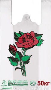 Полиэтиленовый пакет Роза 29+15х55х30 50/1000 в Туле - купить оптом от производителя ПК Котово Полимер