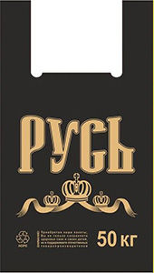 Полиэтиленовый пакет Русь черная  29+15х53х18 50/1000 в Туле - купить оптом от производителя ПК Котово Полимер