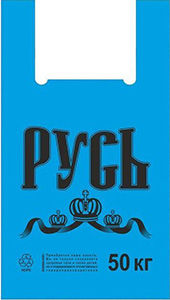 Полиэтиленовый пакет Русь синяя 29+15х53х18 50/1000 в Туле - купить оптом от производителя ПК Котово Полимер