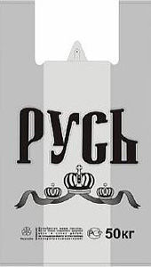 Полиэтиленовый пакет Русь серая  29+15х53х18 50/1000 в Туле - купить оптом от производителя ПК Котово Полимер