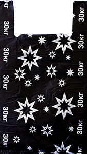 Полиэтиленовый пакет Звезда 35+15х55х14 100/2000 в Туле - купить оптом от производителя ПК Котово Полимер