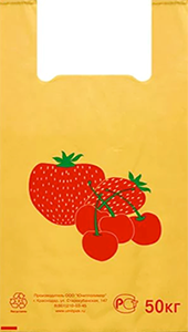 Полиэтиленовый пакет Ягода 29+15х53х18 50/1000 в Туле - купить оптом от производителя ПК Котово Полимер