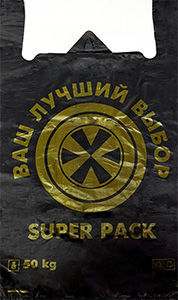 Полиэтиленовый пакет Суперпак 42+18х67х26 25/1000 в Туле - купить оптом от производителя ПК Котово Полимер