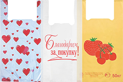Пакеты Майка с рисунком в Туле - купить оптом от производителя ПК Котово Полимер